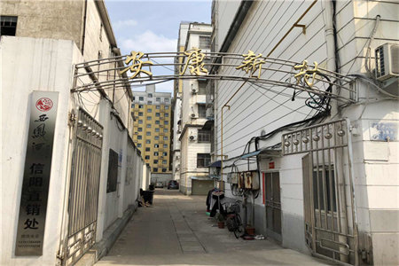 泰合文馨园旁曾家园小区带储藏室精装3房证在手小区停车方便