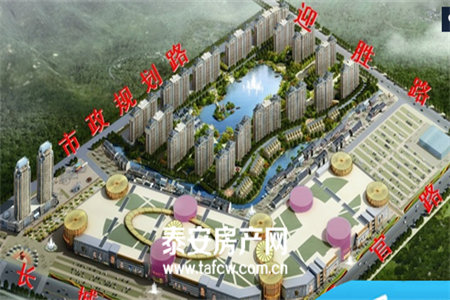 龙都万家园·书香府邸3室2厅1卫70万103m2出售